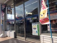 ローソン　今津上弘部店