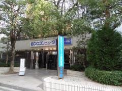 ＥＣＣコンピュータ専門学校