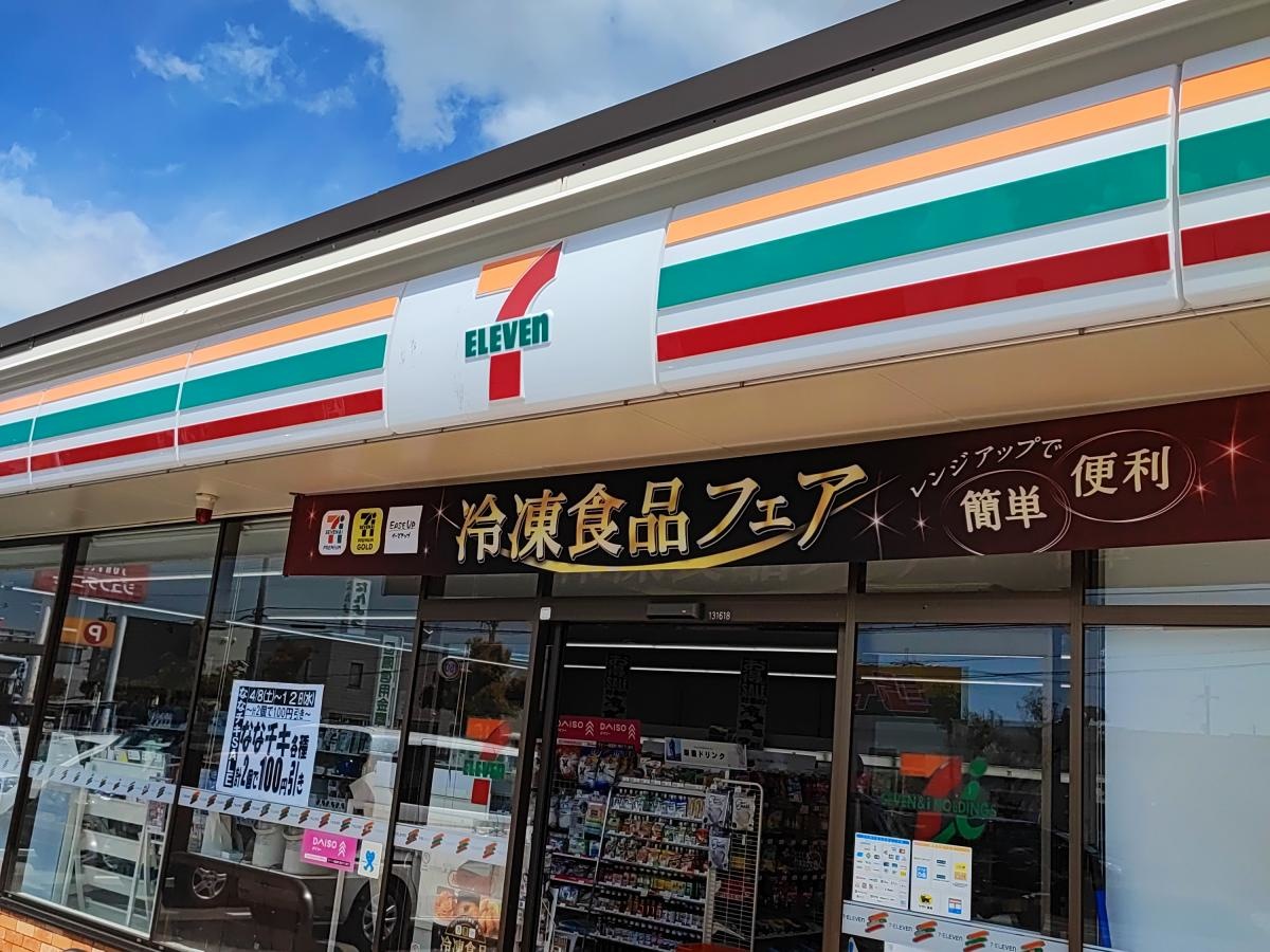 セブンイレブン稲美国岡店