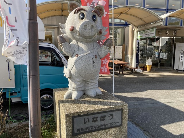 投稿写真2