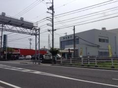 伊予銀行日高支店