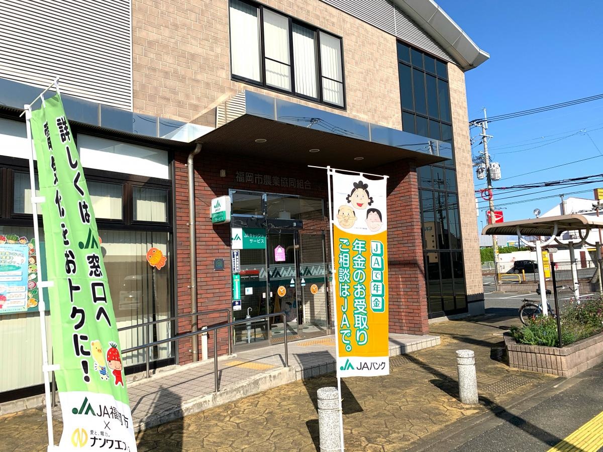 入り口です！