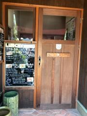 コッコロカフェ