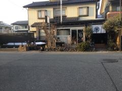 栄次