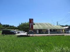 ラーメンショップ　細谷店