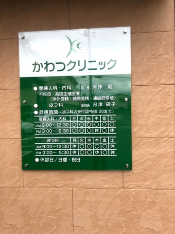 投稿写真7