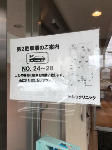 投稿写真6
