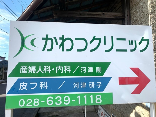 投稿写真5