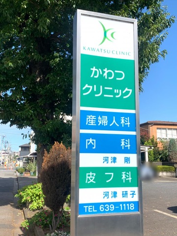 投稿写真3