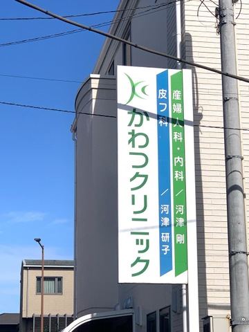 投稿写真2