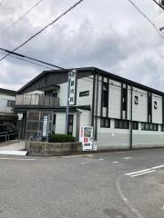 伊藤内科