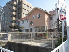 千里ヶ丘動物病院