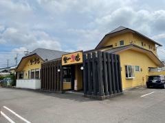 楽一楽座　三好店