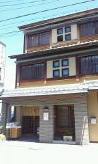 いちま　大徳寺本店