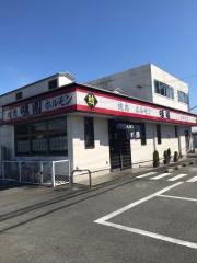 味園焼肉店春日町店