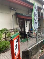 坂口や