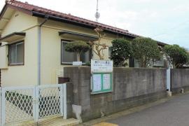 藤沢ベテル伝道所
