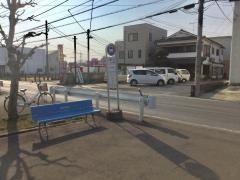 「須賀広入口」バス停留所
