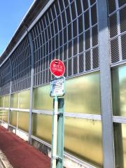 「喜多山二丁目」バス停留所