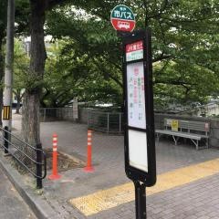 「ＪＲ灘北口」バス停留所