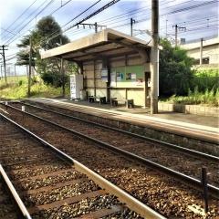 熊西駅