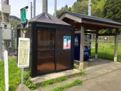 「宮前橋」バス停留所