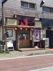 やきとり大吉　柏店