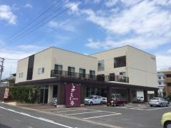 平成介護福祉センター　ながらの家