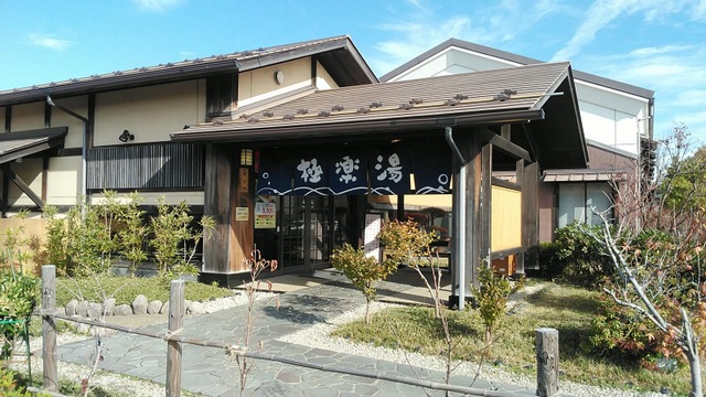施設写真15