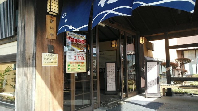 施設写真14