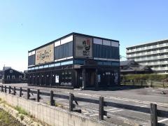 九州酒菜厨房　信天翁　豊田店