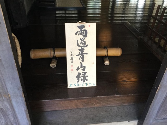 投稿写真1