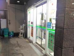 ファミリーマート　赤坂六丁目店