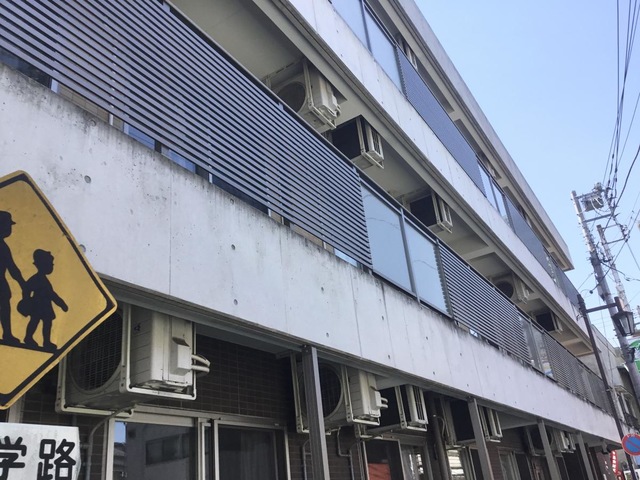 愛の家グループホーム荒川南千住です。