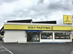 ゴルフパートナー　枚方店