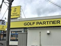 ゴルフパートナー　枚方店