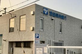 池田泉州銀行　津田支店