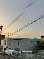 池田泉州銀行　津田支店