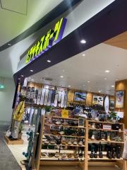 ムラサキスポーツ　ららぽーと堺店