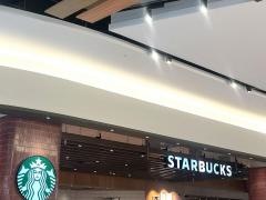 スターバックスコーヒーイオンモール土岐店