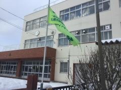 宮の森小学校