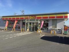 デイリーヤマザキ　明和川俣店