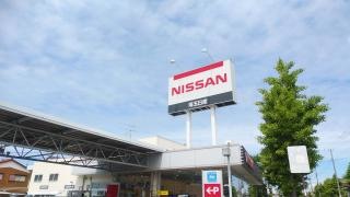 埼玉日産蒲生店