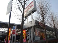 埼玉日産蒲生店