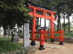 日吉台中央公園