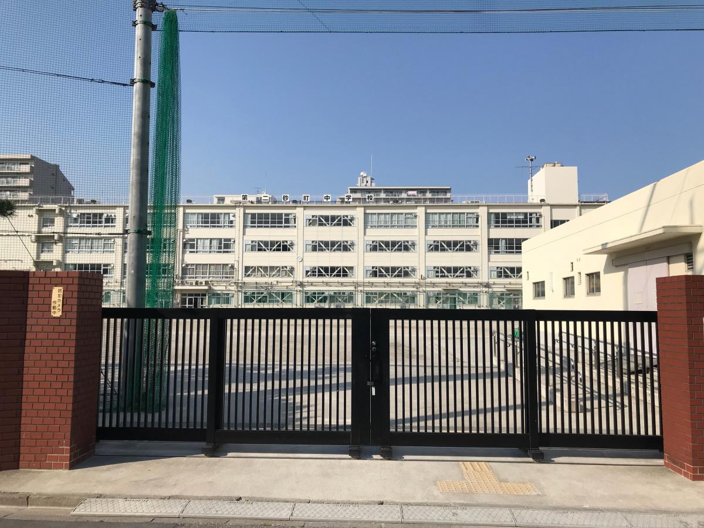 当時のメディア報道・掲載写真