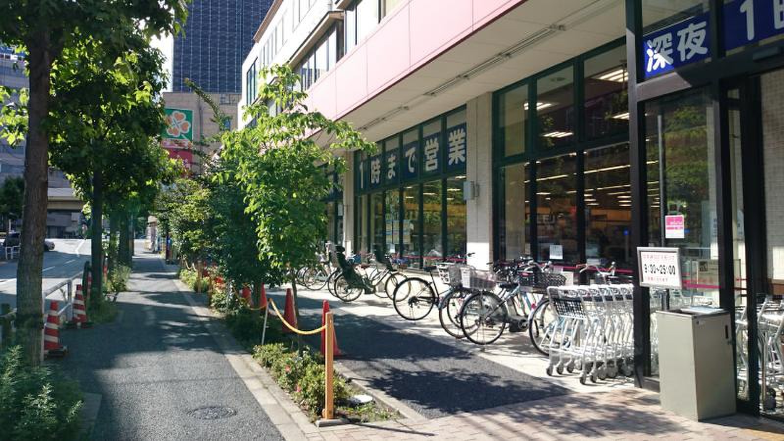 ライフ 大崎 百 反 通 店