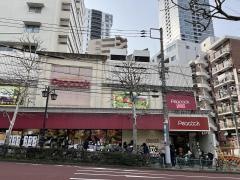 ピーコックストア高輪魚藍坂店