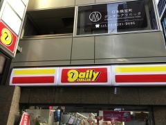 デイリーヤマザキ　日本橋室町店