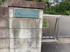 聖園女学院高等学校